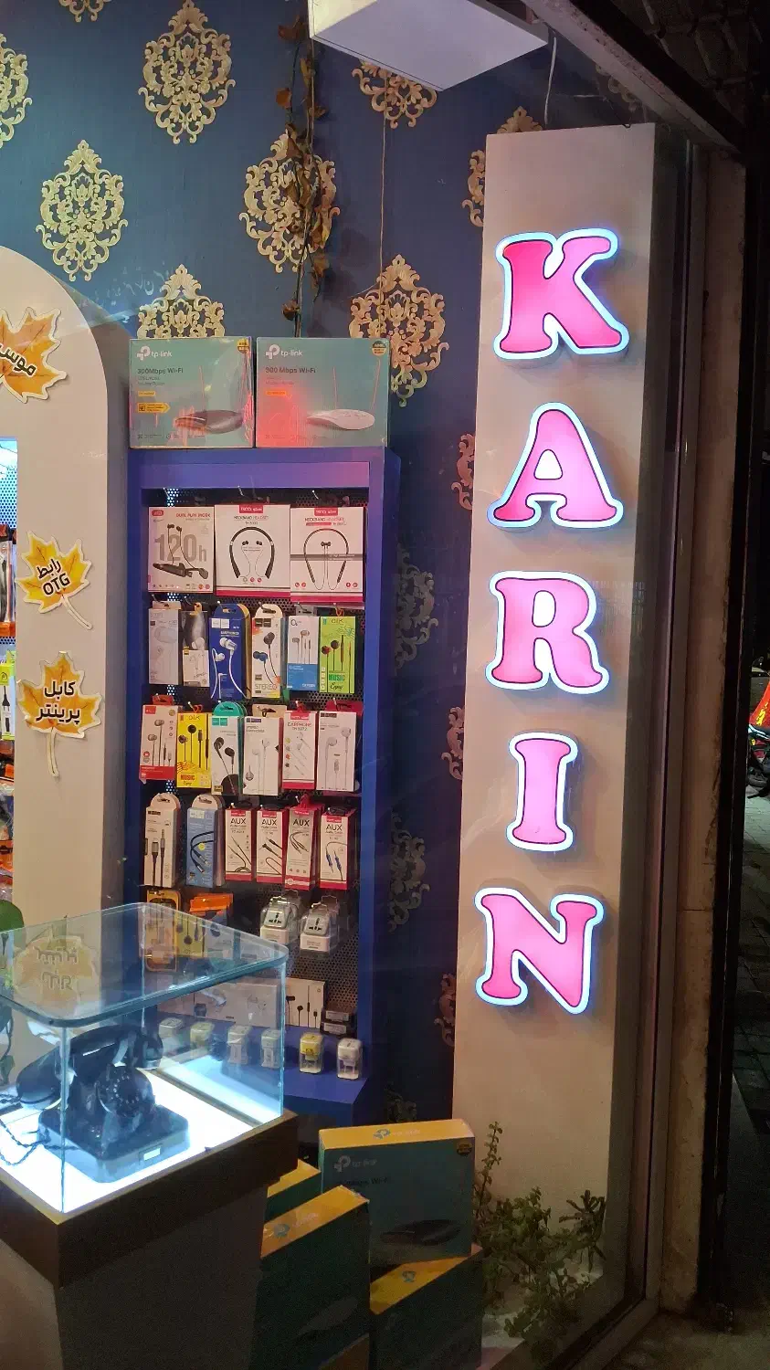 فروش و تعمیر انواع مودم|مودم و تجهیزات شبکه|سبزوار, قائم|دیوار