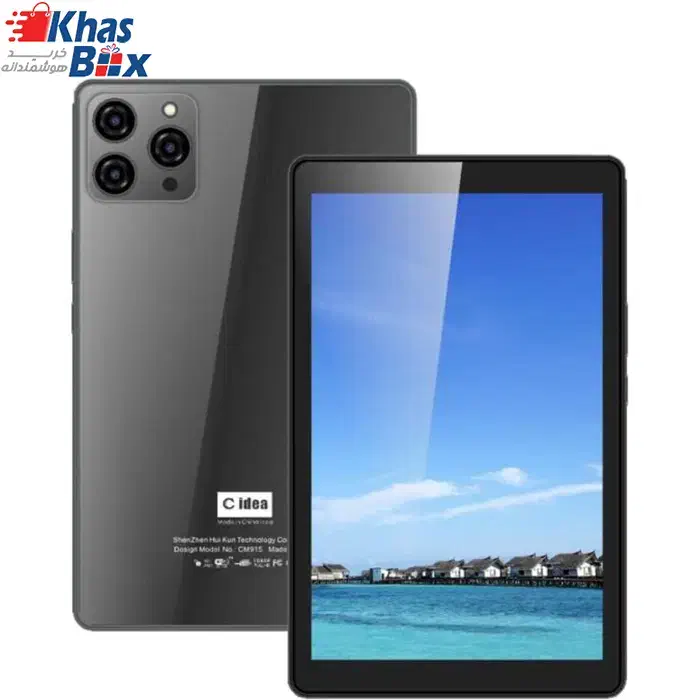 تبلت دانش آموزی با لوازم جانبی|تبلت|تبریز, |دیوار