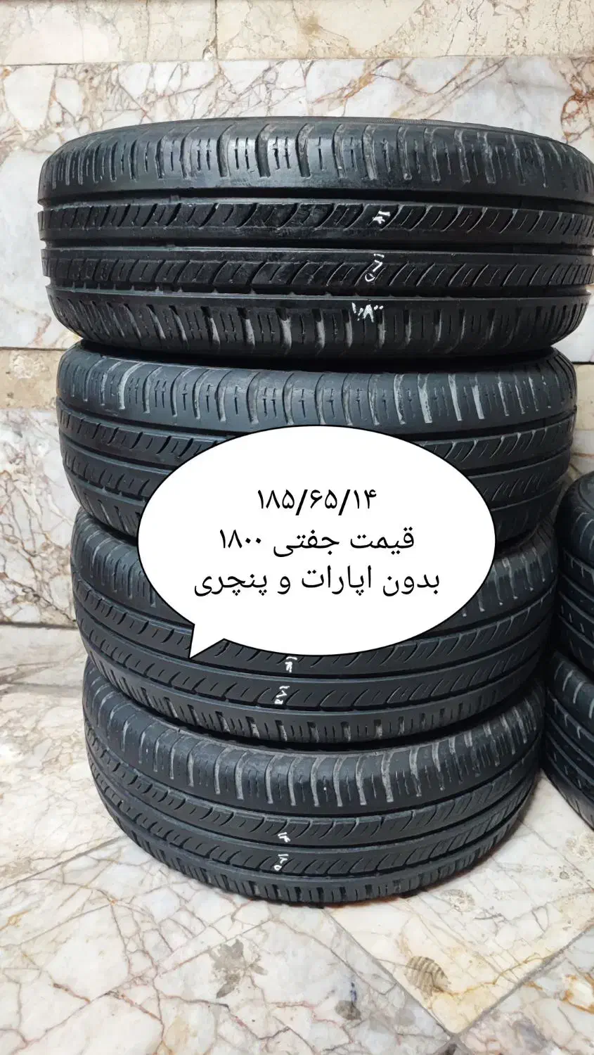 انواع لاستیک نو و دست دوم|خدمات موتور و ماشین|مشهد, تربیت (صدف)|دیوار