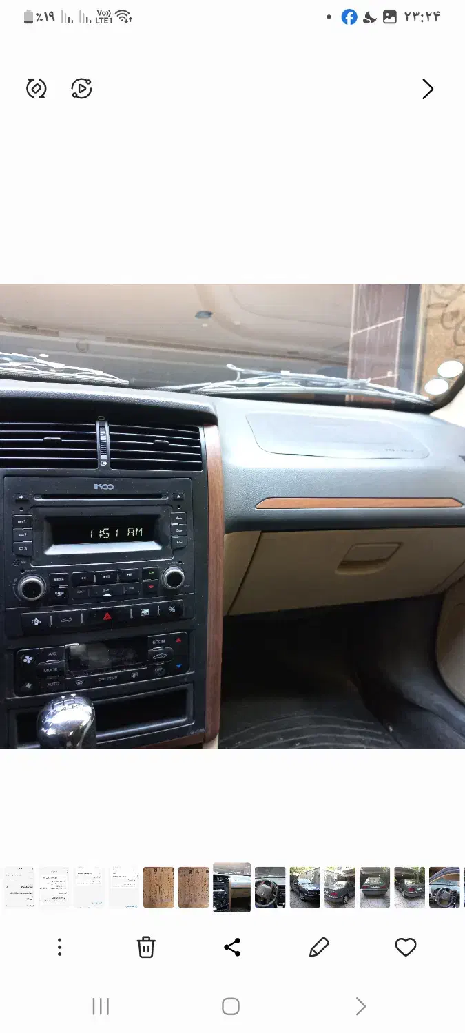 فروش|خودرو سواری و وانت|تبریز, |دیوار