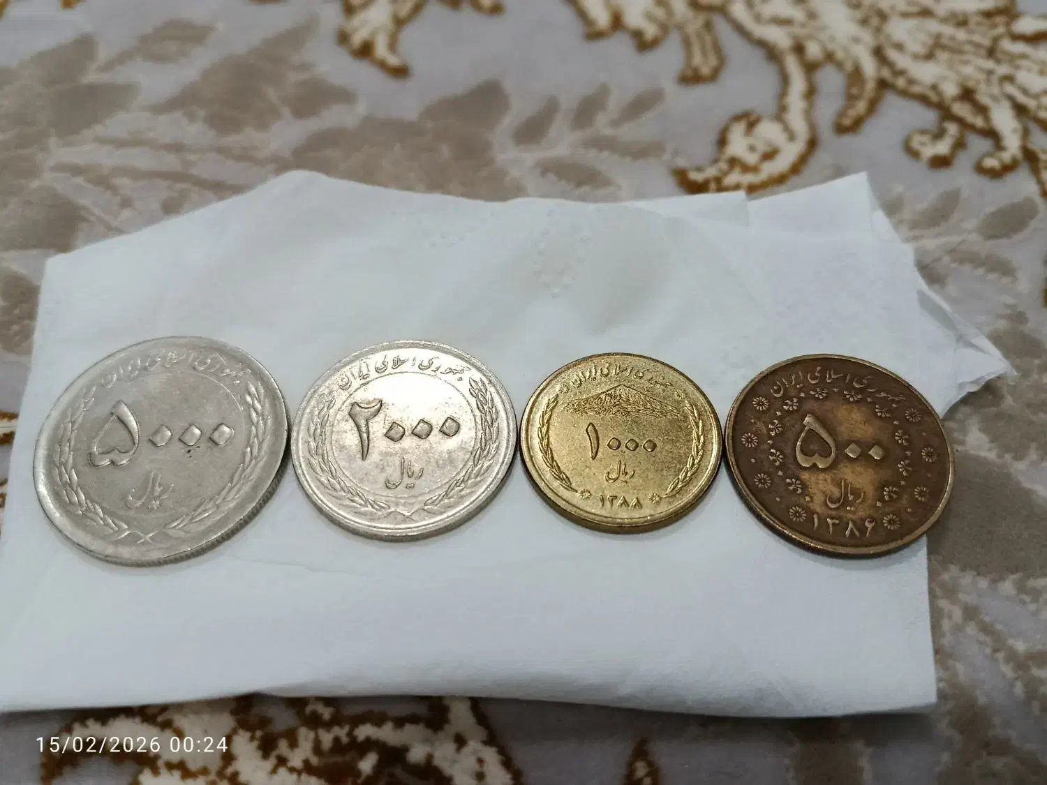 سکه قدیمی|کلکسیون سکه، تمبر، اسکناس|شیروان (خراسان), |دیوار