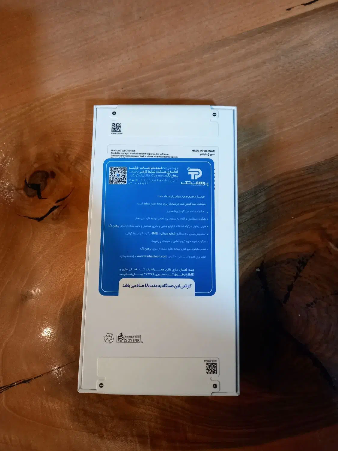 سامسونگ a56|موبایل|تهران, یافت‌آباد|دیوار