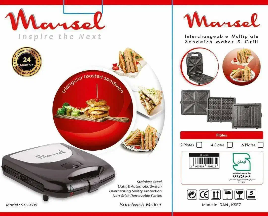 ساندویچ ساز سه‌کاره پنج ماهه بدون سود و پیشپرداخت|اجاق گاز و لوازم برقی پخت‌وپز|سرپل ذهاب, |دیوار