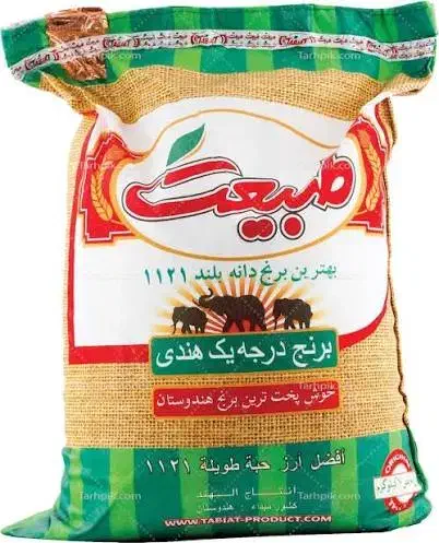 جوانه گندم و انواع آردیجات|خوردنی و آشامیدنی|حبیب آباد, |دیوار