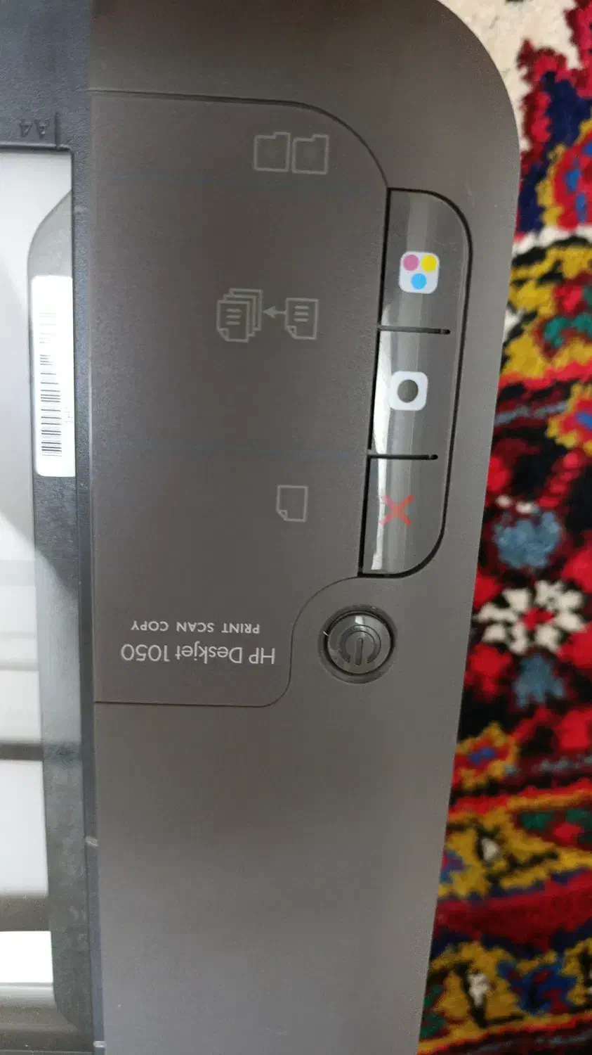 پرینترhp1050|پرینتر، اسکنر، کپی، فکس|پردیس, فاز ۱۱|دیوار