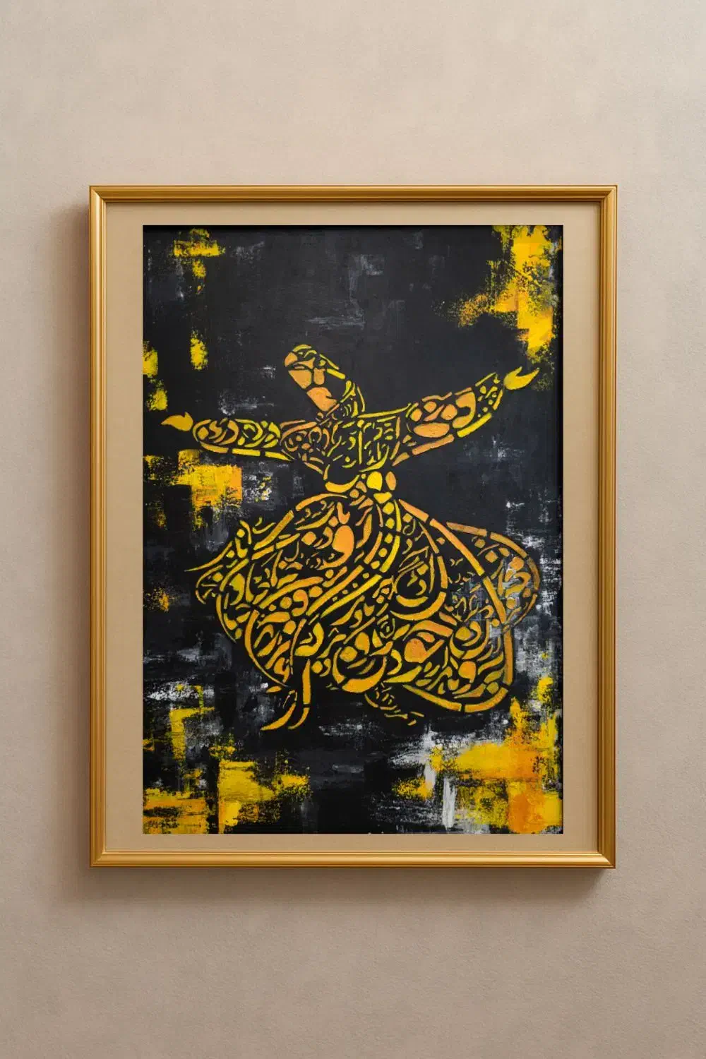 رقص سما|تابلو، نقاشی، عکس|کاشان, ملا حبیبالله شریف|دیوار