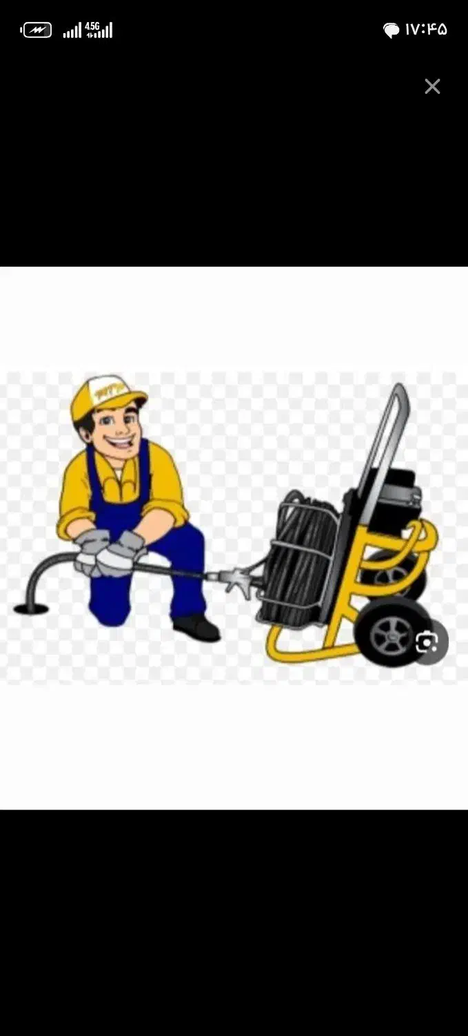 لوله بازکنی و نشت یاب|خدمات پیشه و مهارت|نجف‌آباد, باغ نو|دیوار