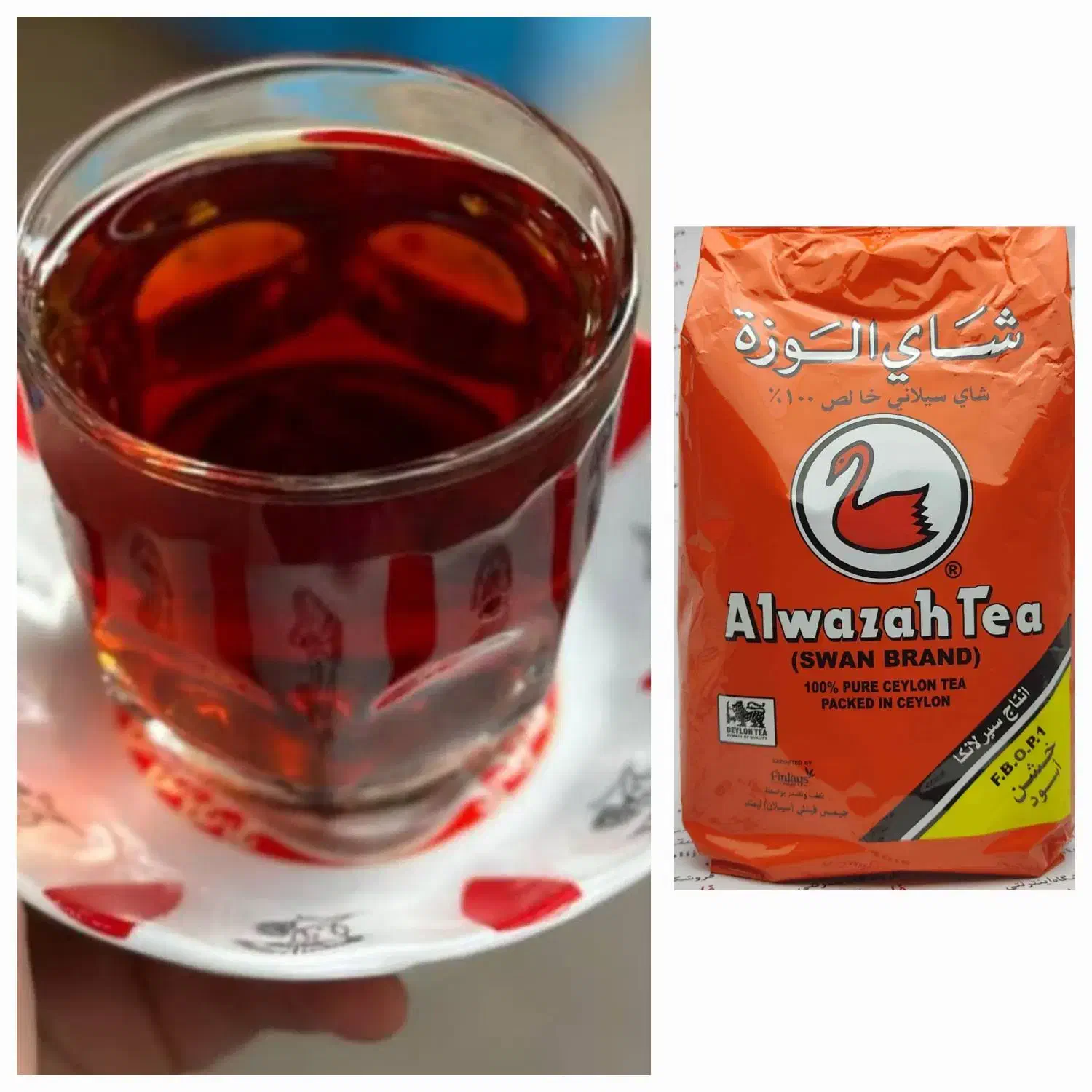 نمایندگی فروش چای الوزه .صابون لوکس خارجی .عسل|خوردنی و آشامیدنی|بدره, |دیوار