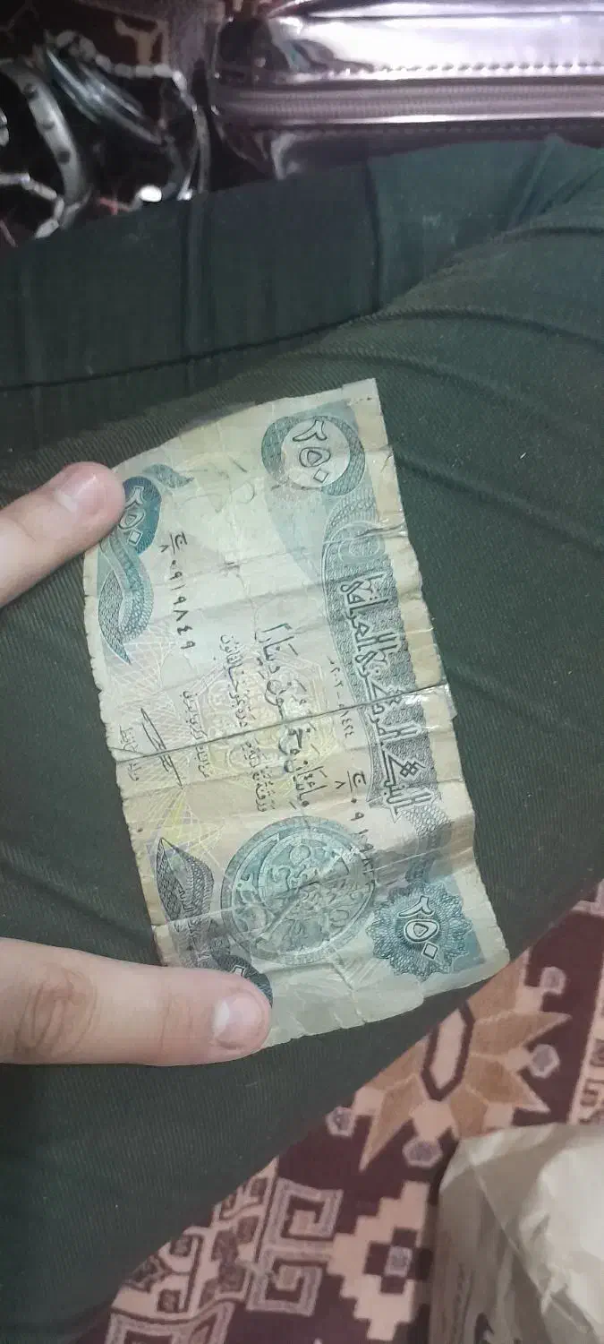 سکه|کلکسیون سکه، تمبر، اسکناس|اردبیل, |دیوار