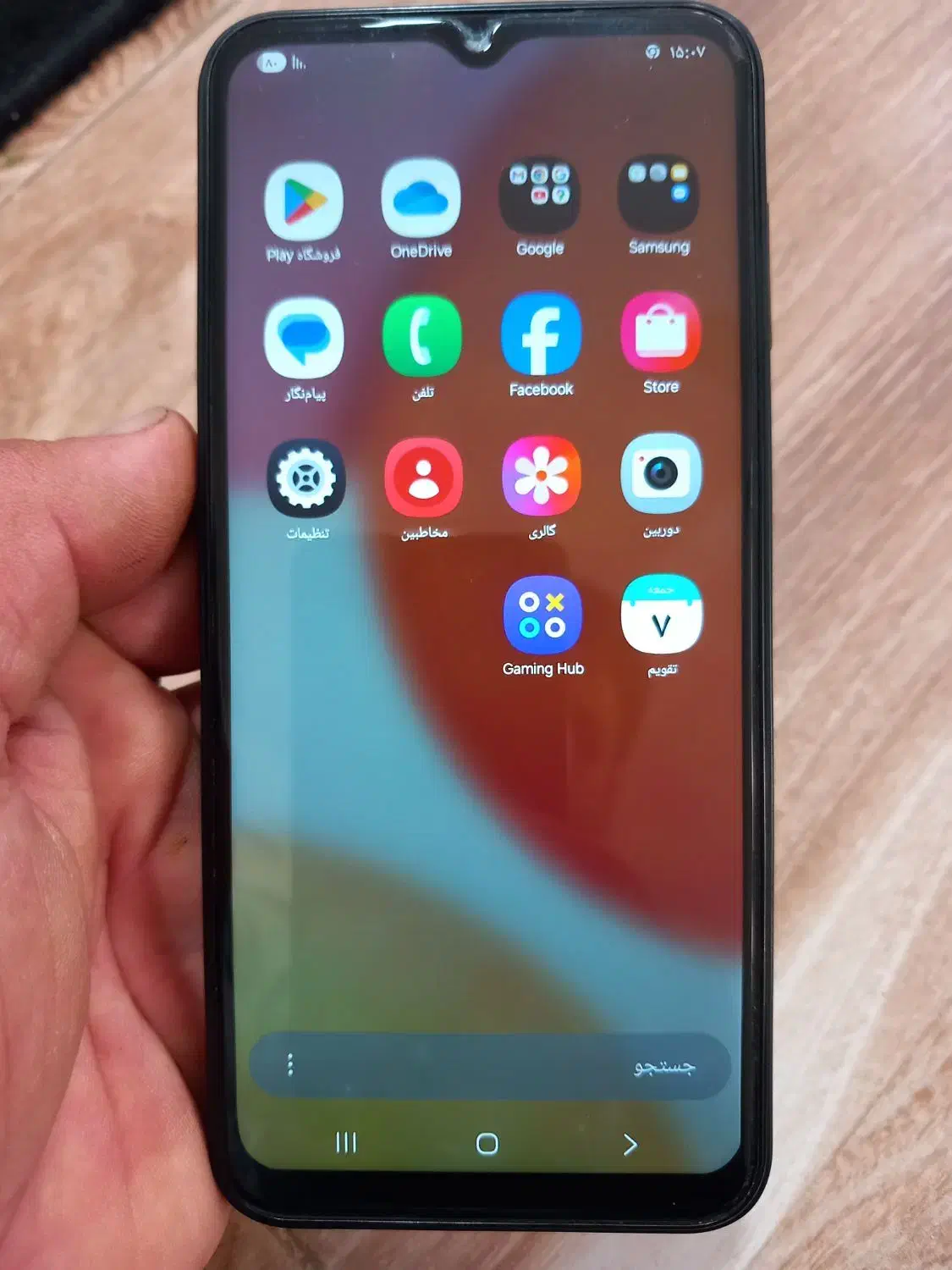 گوشی سامسونگ a14|موبایل|ساری, |دیوار