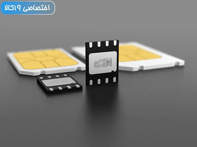 09173049033.09043049033|سیمکارت|شیراز, شهرک بزین|دیوار
