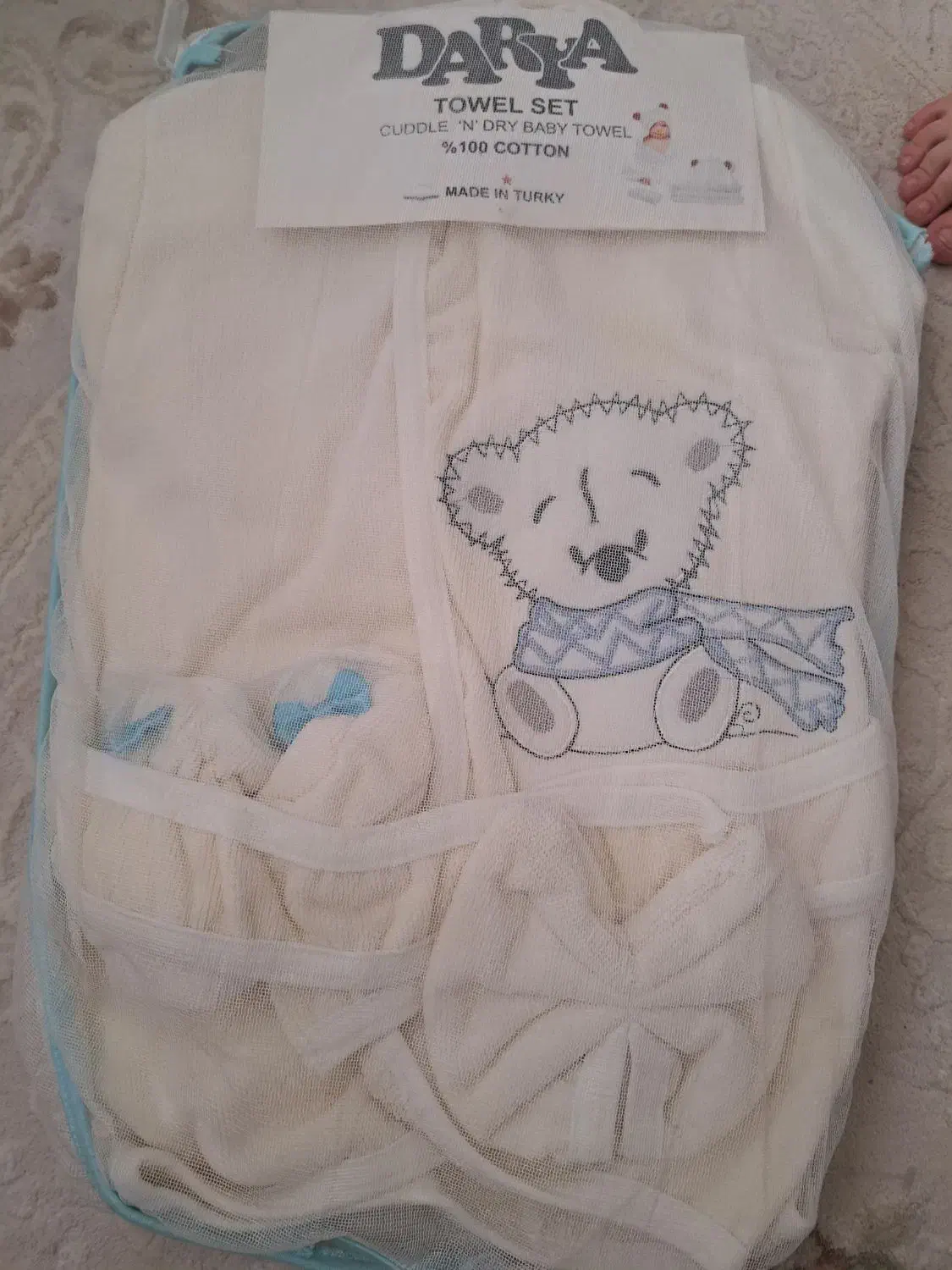 سرویس حوله کودک|اسباب و اثاث بچه|کیش, |دیوار