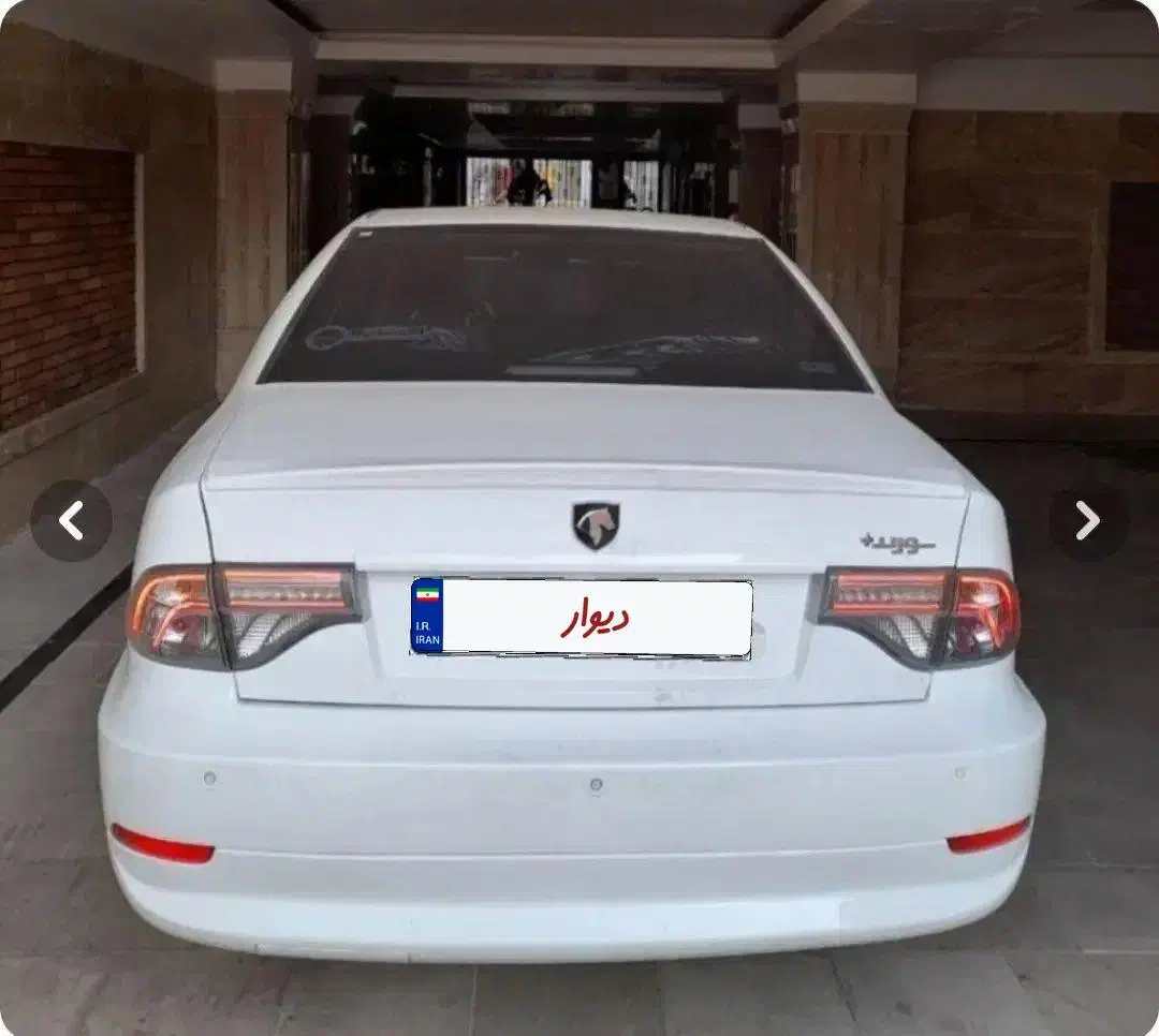 فروش حواله سورن پلاس|خودرو سواری و وانت|اهر, |دیوار