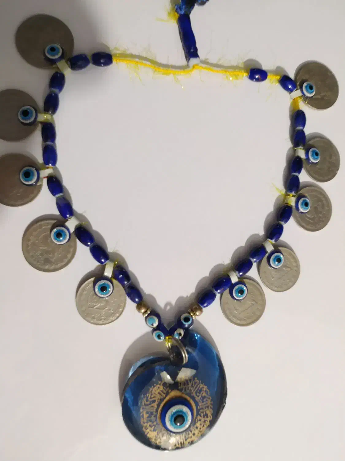 چشم نظر سکه قدیمی پهلوی|کلکسیون سکه، تمبر، اسکناس|بجنورد, |دیوار