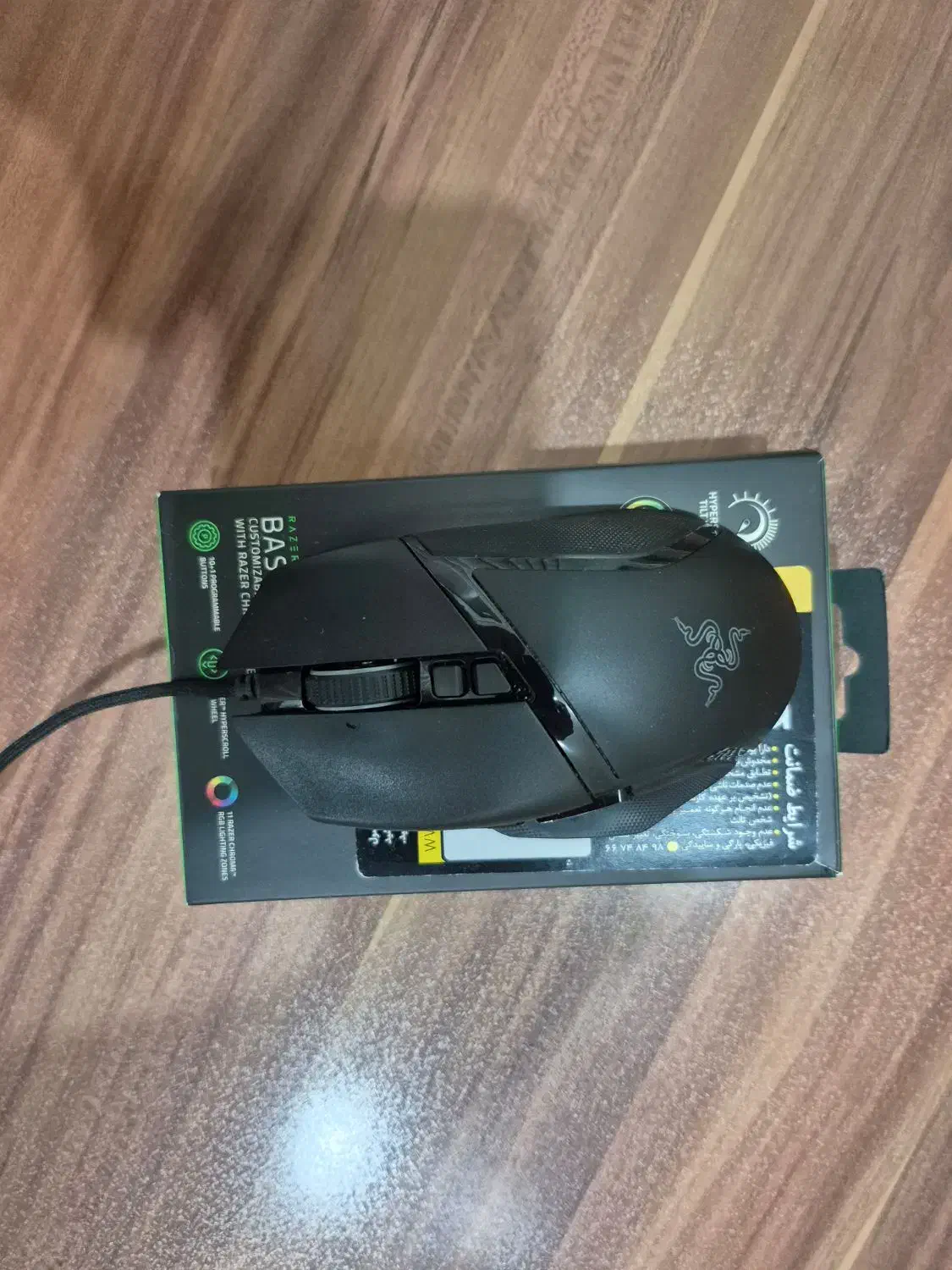 Razer Basilisk V3|قطعات و لوازم جانبی رایانه|تهران, پونک|دیوار