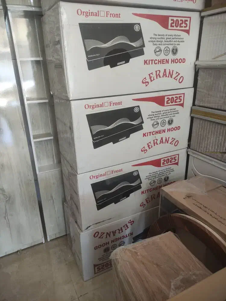 هود|هود|دزفول, |دیوار