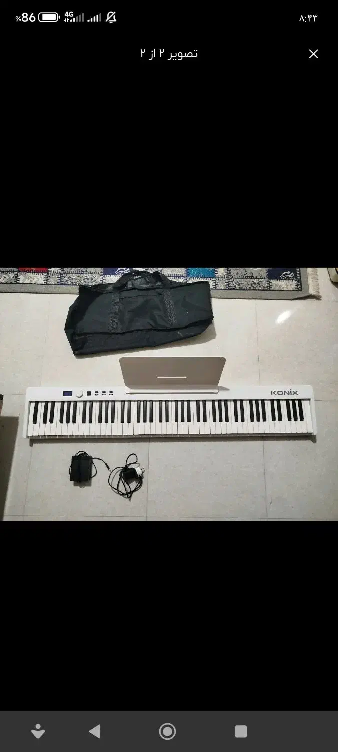 پیانو دیجیتال تاشو pj88c|پیانو، کیبورد، آکاردئون|نوشهر, |دیوار