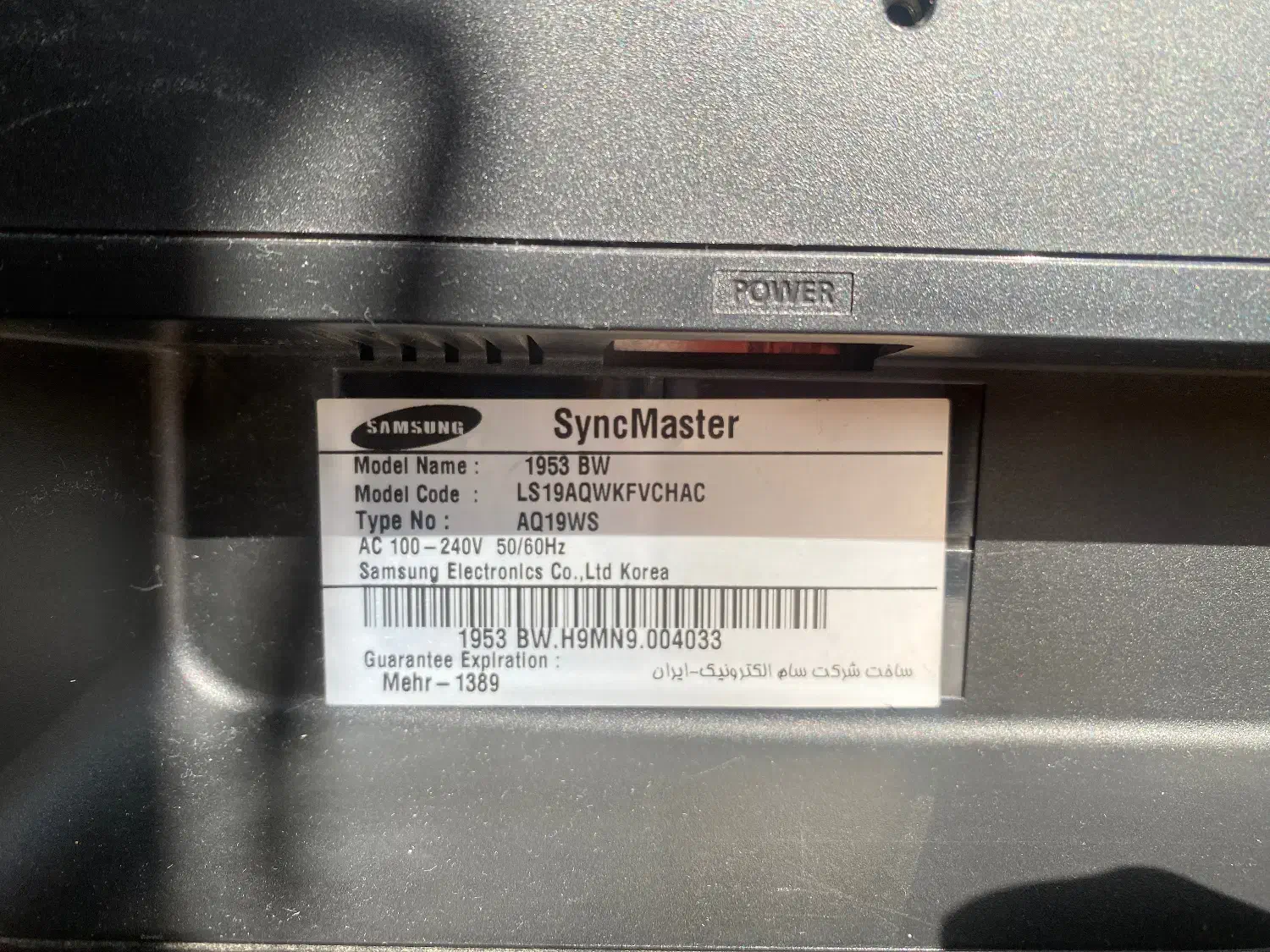 مانیتور LCD سامسونگ ۱۹ اینچ مدل 1953 WB|قطعات و لوازم جانبی رایانه|تهران, اکباتان|دیوار