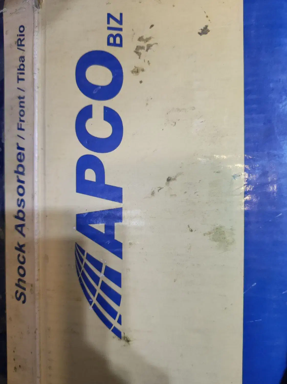 کمک ماشین|قطعات یدکی و لوازم جانبی|کاشان, طاهرآباد|دیوار