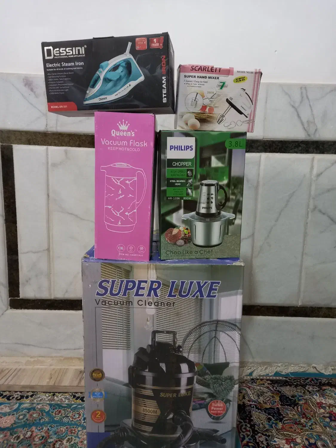 فروش وسایل منزل خانه جارو برقی آبمیوه گیری غذا ساز|سایر لوازم برقی|زاهدان, |دیوار