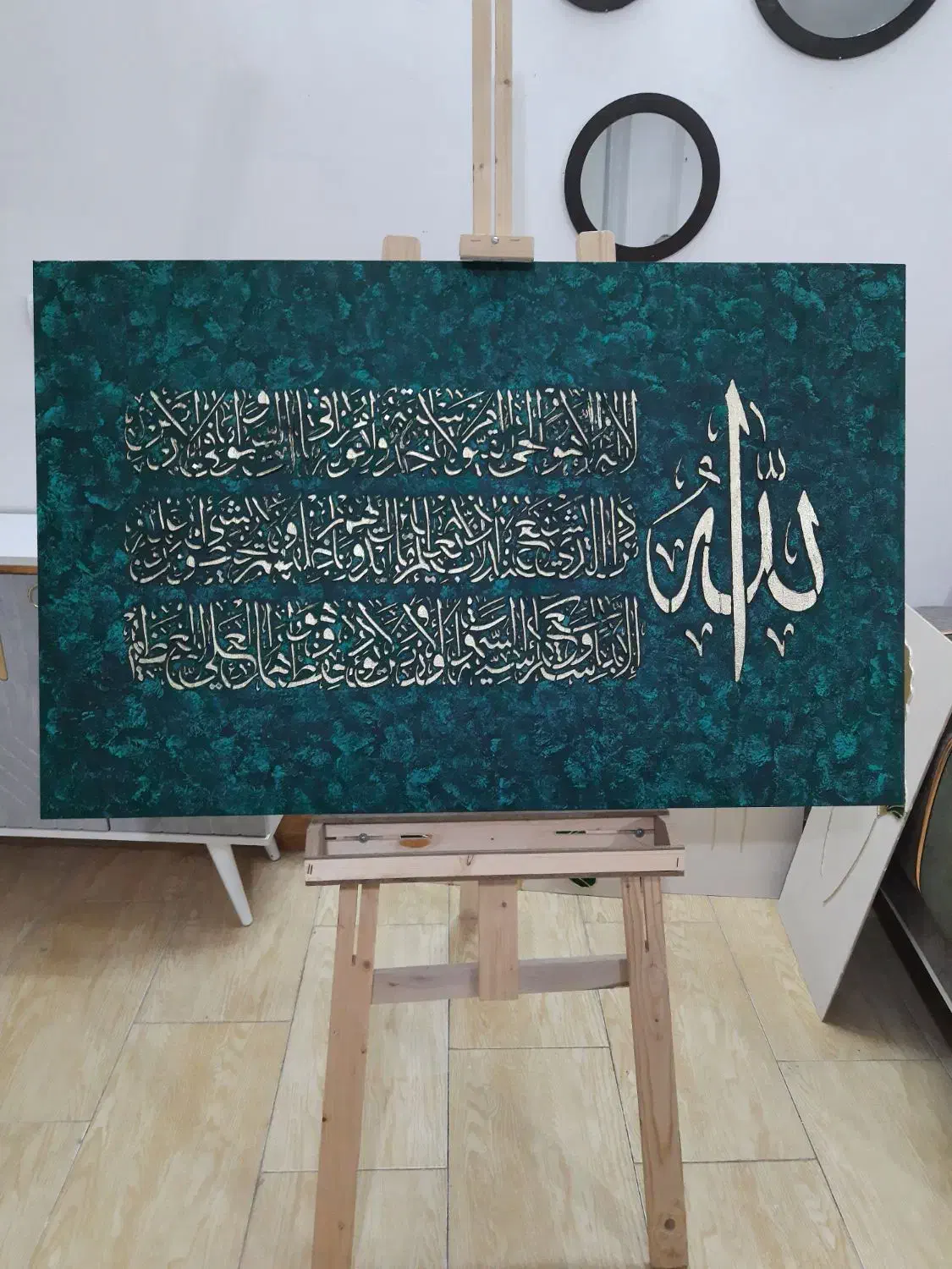 تابلو ماه تابلو دکوراتیو|تابلو، نقاشی، عکس|اسفراین, |دیوار