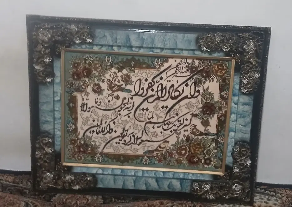 تابلو ون یکاد|تابلو فرش|تهران, شهرک رضویه|دیوار