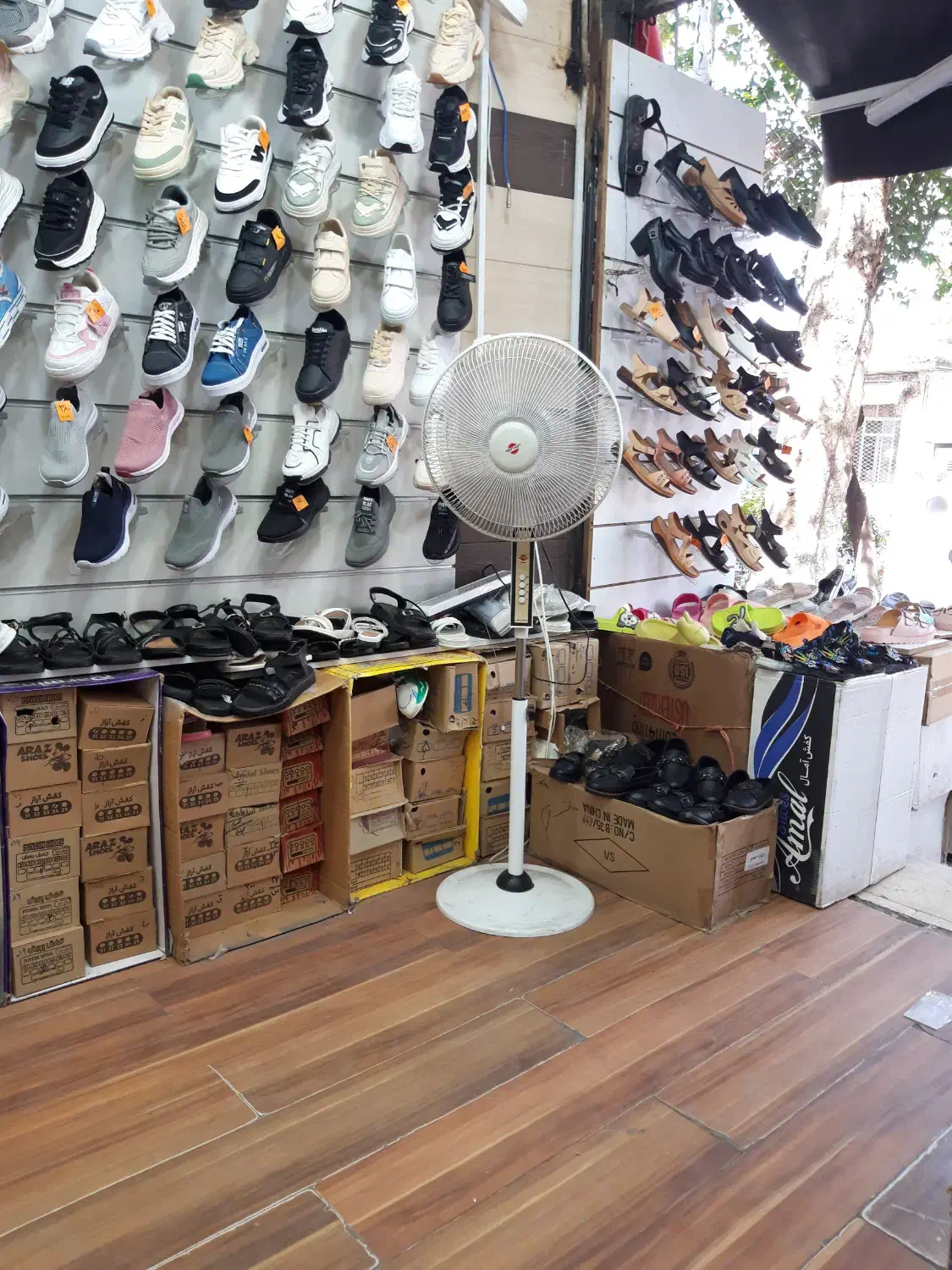 به علت تغییر شغل|کیف، کفش، کمربند|گرگان, |دیوار