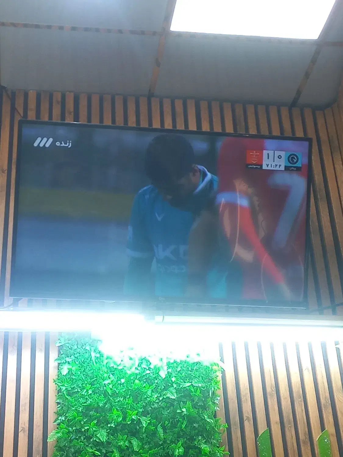 تلوزیون ۴۳ اینچ جی پلاس|تلویزیون و پروژکتور|ورامین, ورامین|دیوار