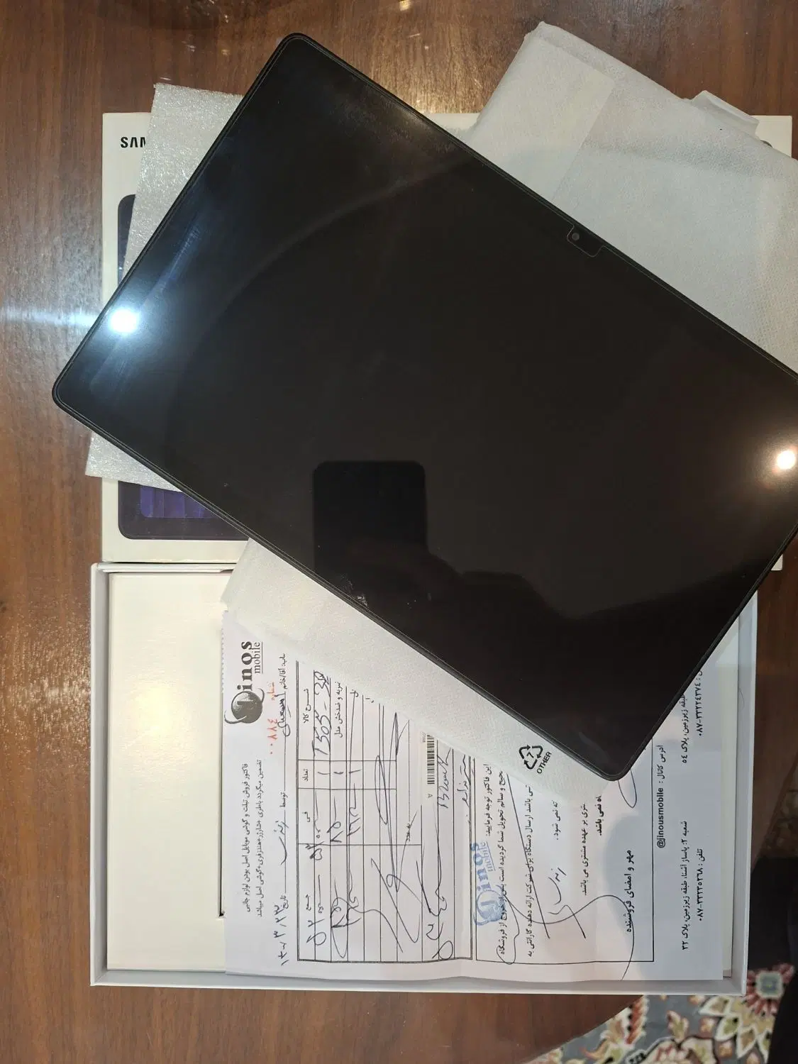 تبلت Samsung tablet A7|تبلت|سنندج, |دیوار
