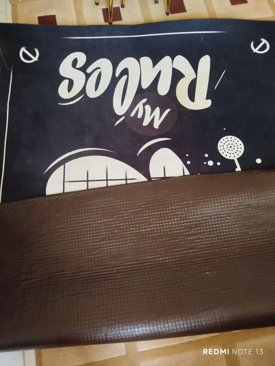 فرش آشپزخانه جدید|فرش|زاهدان, |دیوار