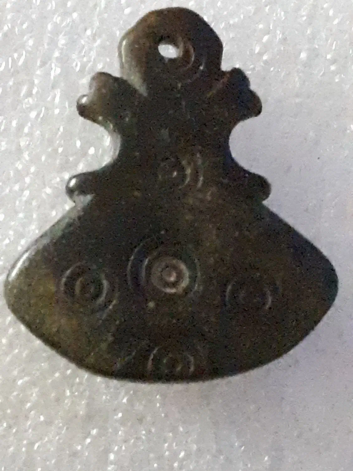 یشم ومهره صفوی|کلکسیون اشیاء عتیقه|زنجان, |دیوار