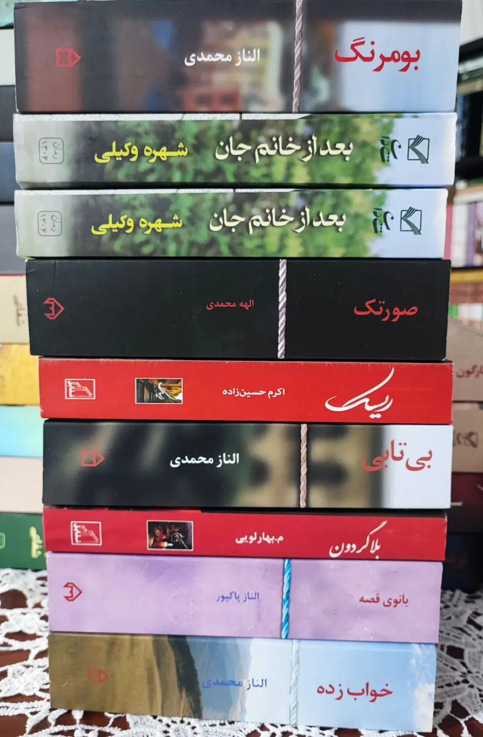 رمان های متنوع سخن و کوله پشتی و هیلاو علی و مرکز|کتاب و مجله ادبی|تهران, امیر بهادر|دیوار