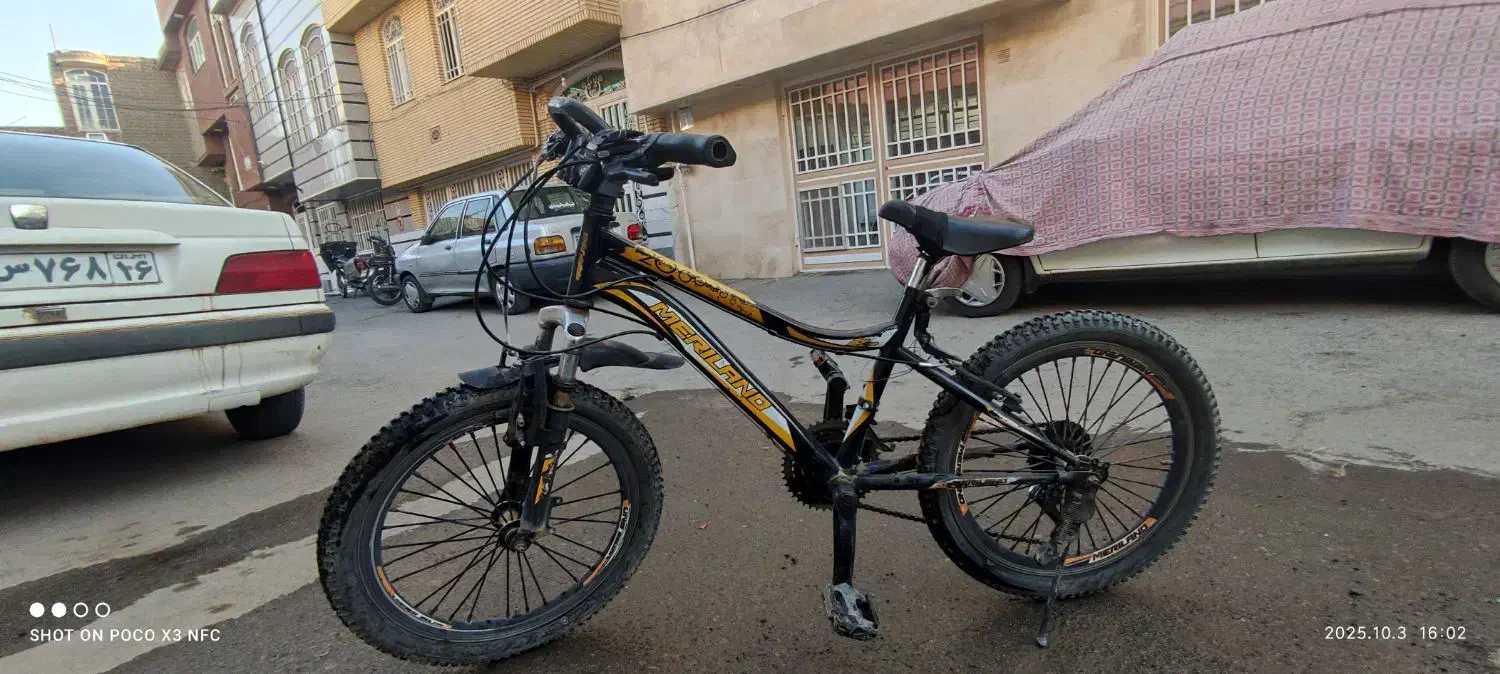 دوچرخه 20|دوچرخه، اسکیت، اسکوتر|قم, عمار یاسر|دیوار