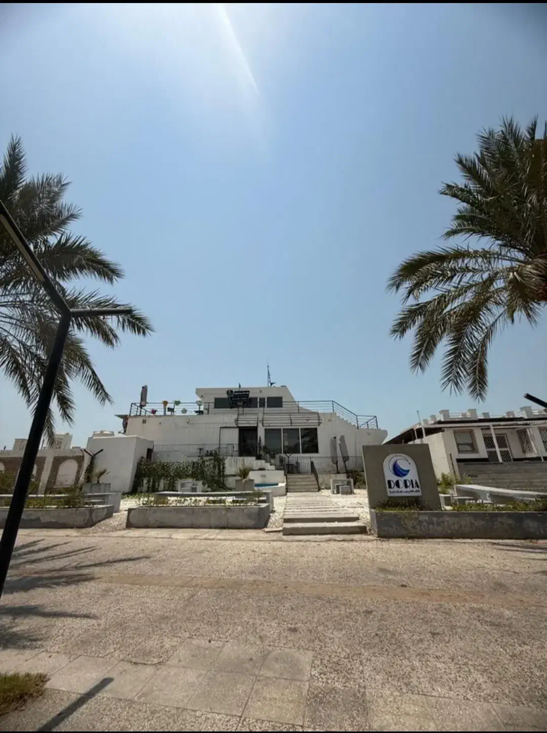 کافه رستوران دوریا استخدام میکند|استخدام خدمات فروشگاه و رستوران|بوشهر, |دیوار