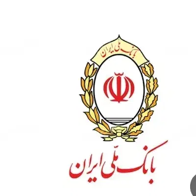 ضامن رسمی جهت بانک ودادگاه|خدمات مالی، حسابداری، بیمه|خرمآباد, |دیوار