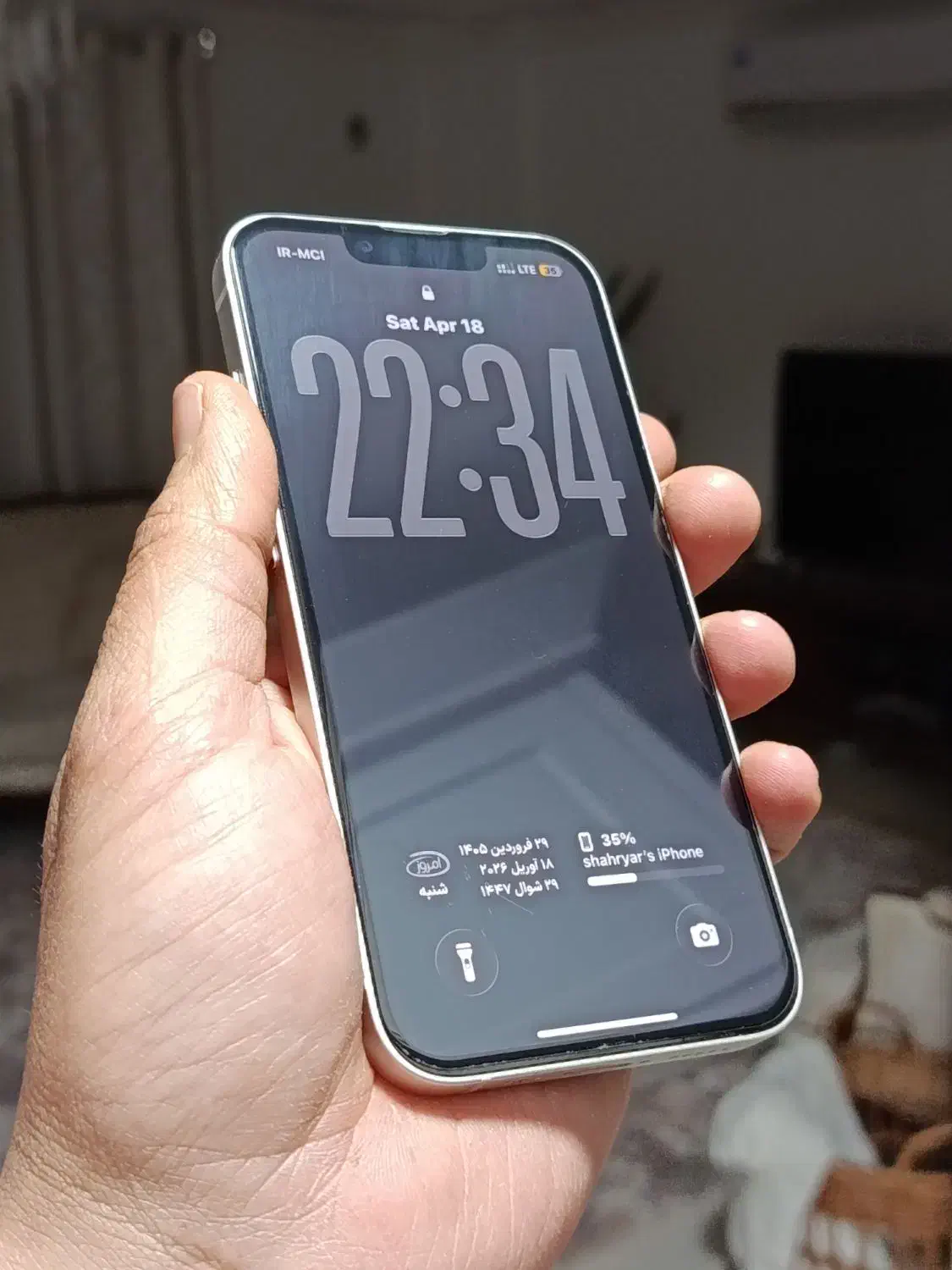 iphone 13 zaa|موبایل|آمل, |دیوار