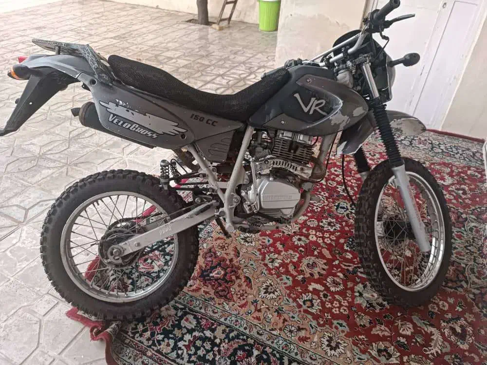 هاتفورد|موتورسیکلت|ایلام, |دیوار