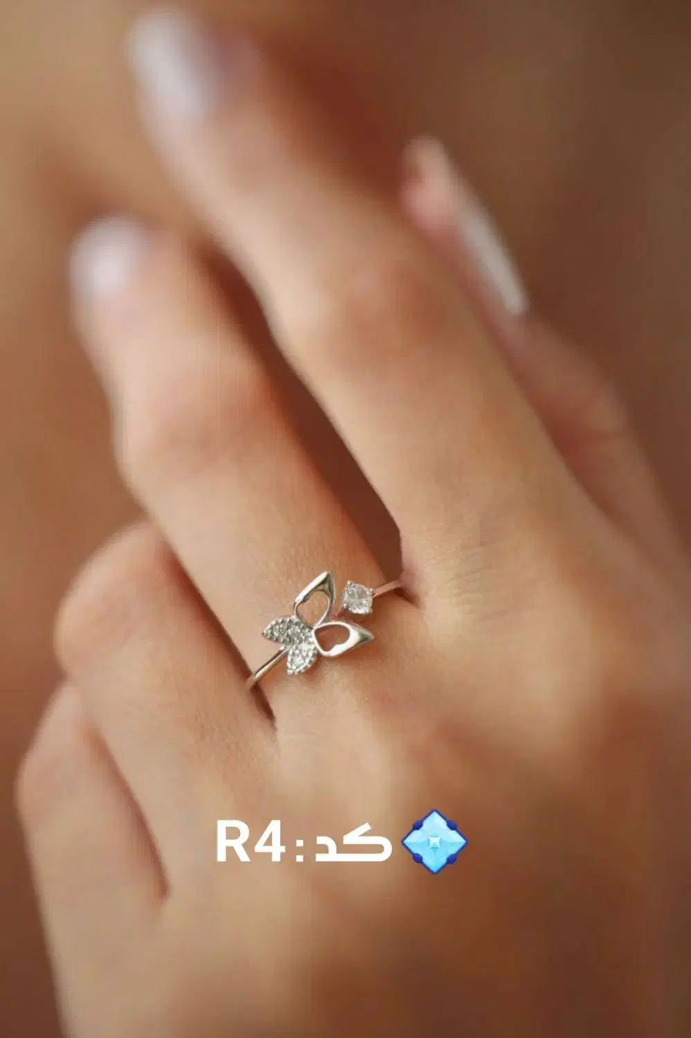 انگشتر پروانه نقره|جواهرات|لاهیجان, انقلاب|دیوار