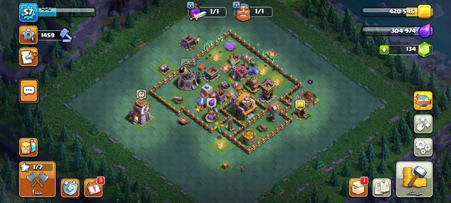 اکانت کلش آف کلنز|کنسول، بازی ویدئویی و آنلاین|رشت, پستک|دیوار