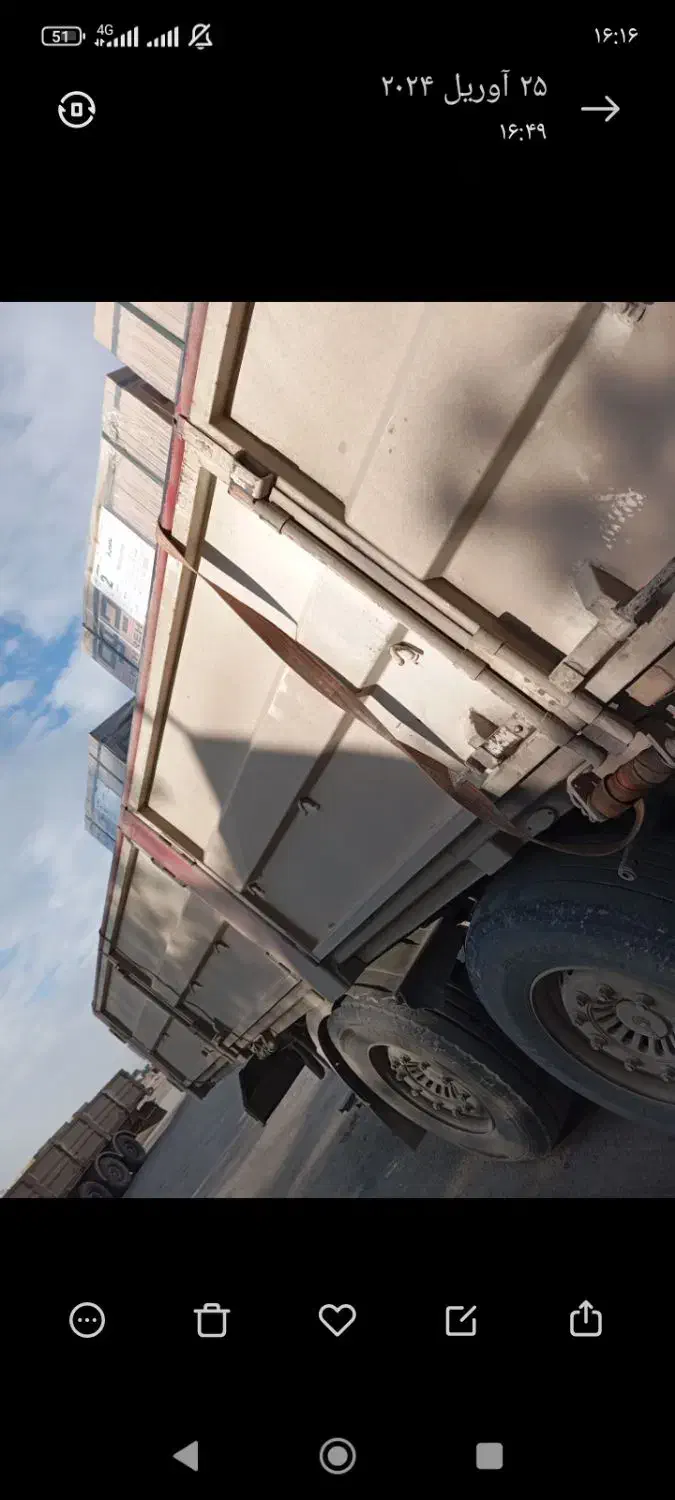 کفی لبه دار|خودرو سنگین|قائن, |دیوار