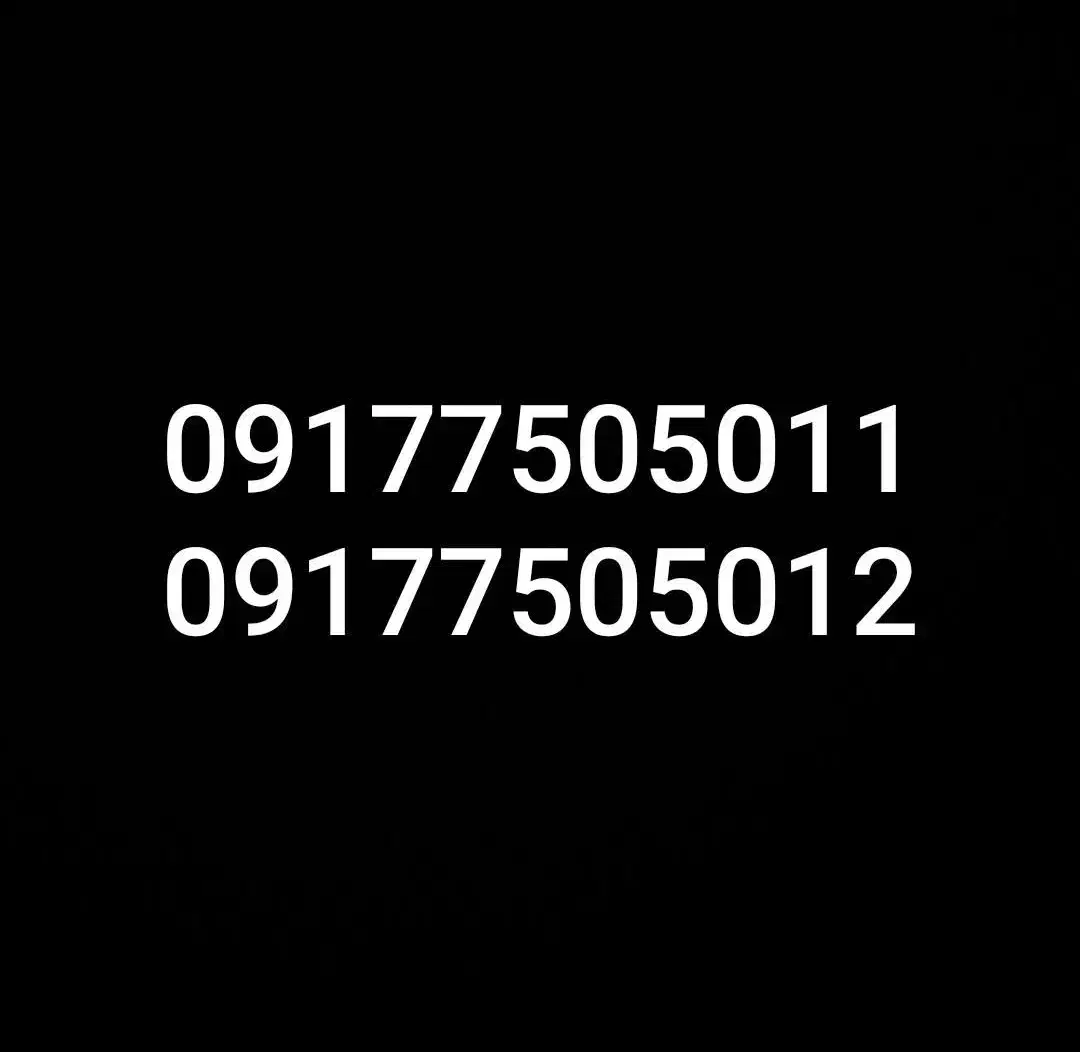 09177505011|سیم‌کارت|شیراز, شهرک بزین|دیوار