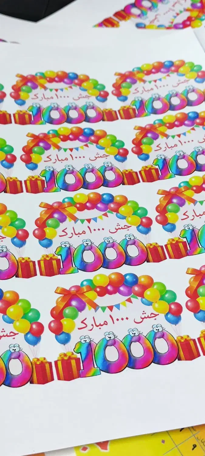 چاپ و طراحی لیبل استیکر برچسب|خدمات پیشه و مهارت|بندر ترکمن, |دیوار