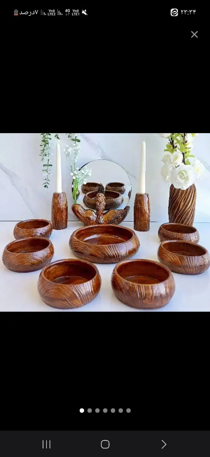 هفت سین شیک|ظروف سرو و پذیرایی|گلبهار, شهر جدید گلبهار|دیوار