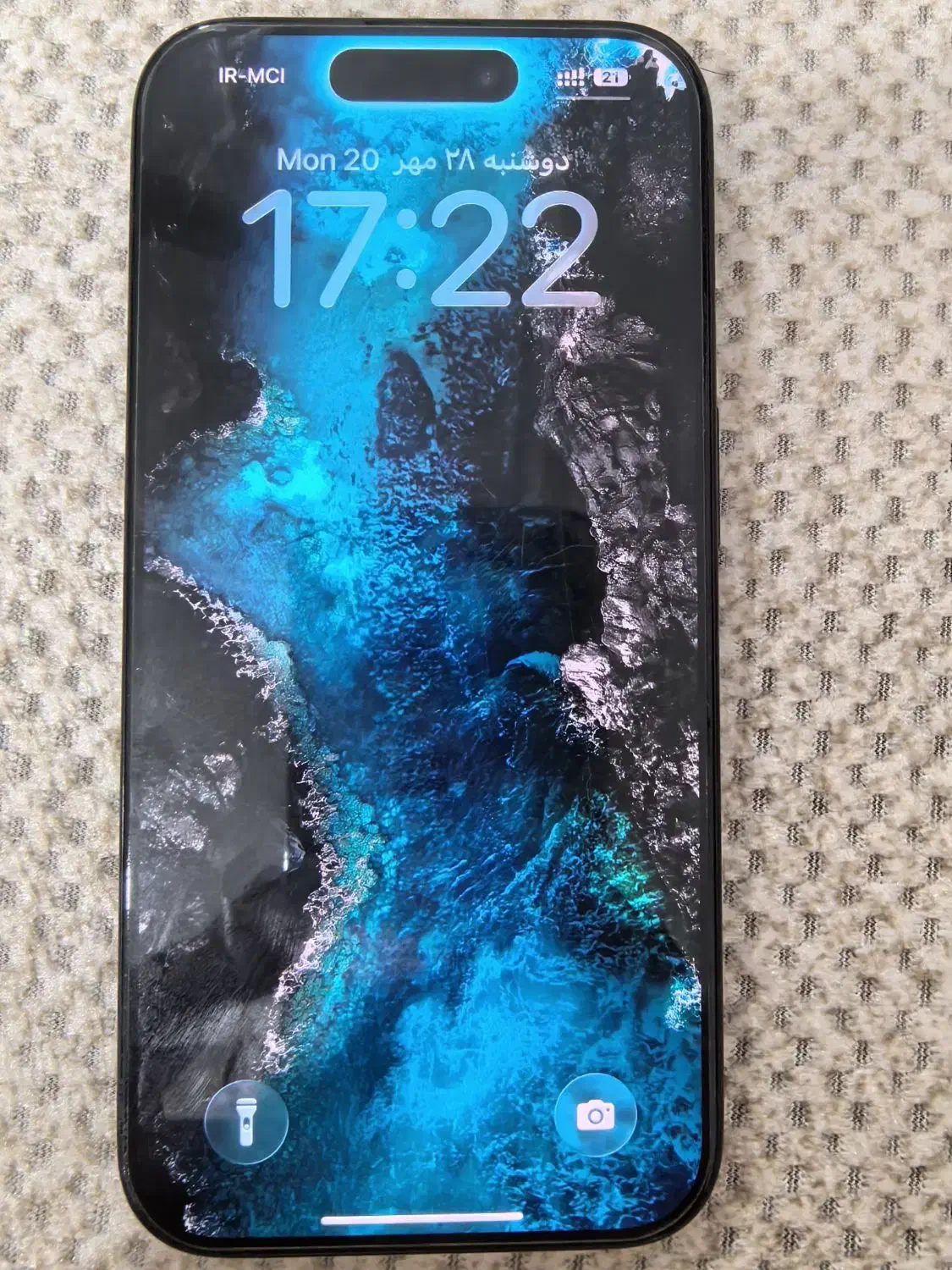 iphone 15 pro ریجستر شده|موبایل|ساری, |دیوار