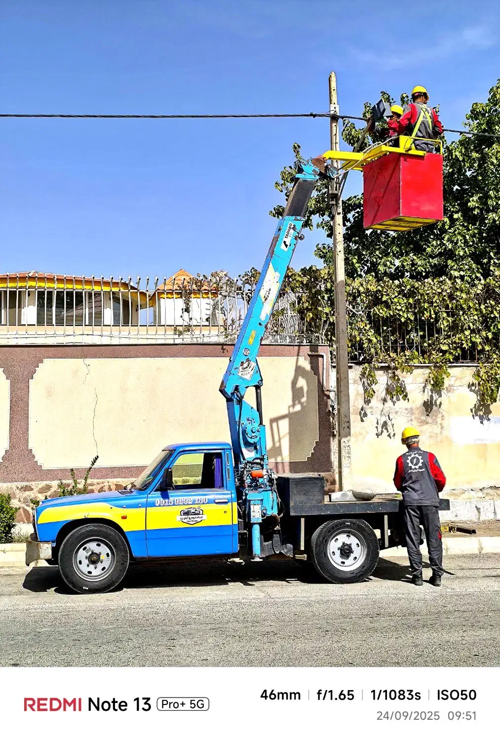 خدمات نیسان جرثقیل بالابر ارتفاع۱۵ یدککش|خدمات حمل و نقل|مشهد, طلاب|دیوار