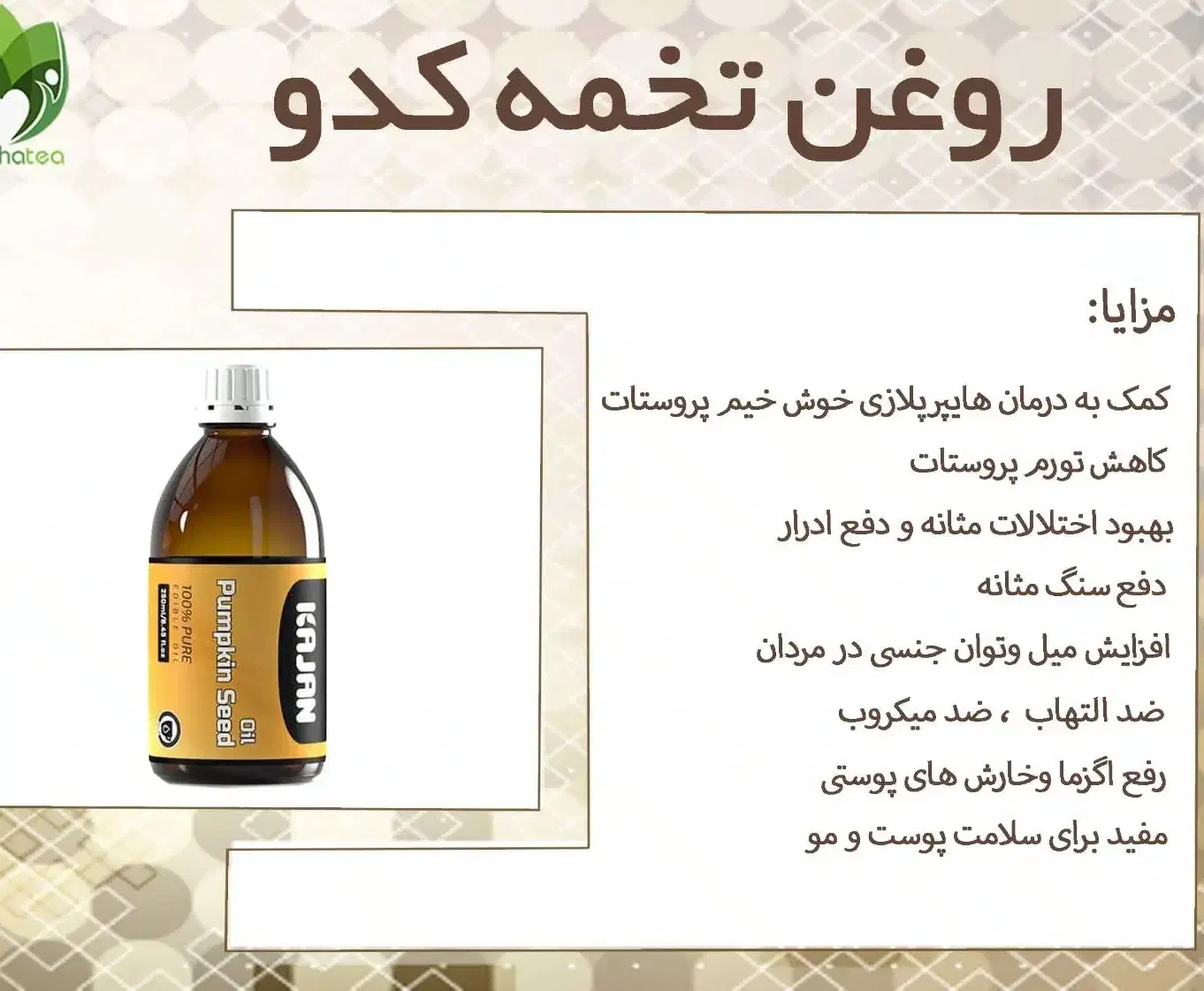 ویژه آقایان|حراج|شیراز, تندگویان|دیوار