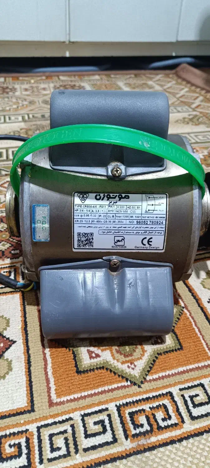 موتور کولر 8000موتوژن تبریز|کولر آبی|فلاورجان, |دیوار