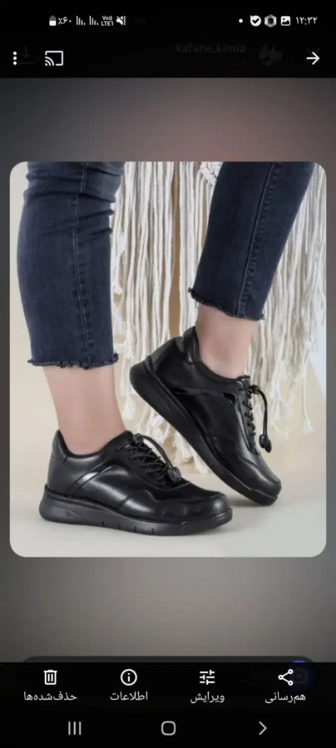 انواع نیم بوت های فروشگاه چرمین|کیف، کفش، کمربند|ابهر, |دیوار