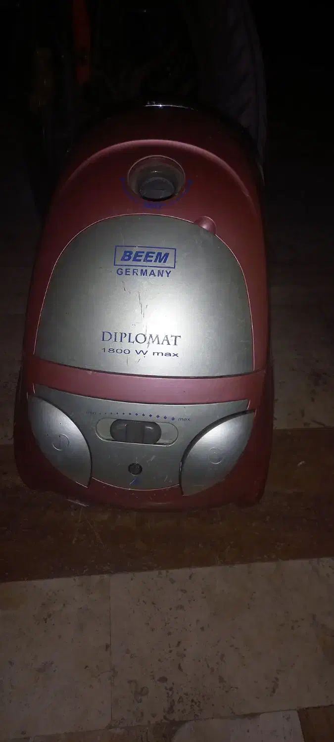 جارو برقی بییم|جاروبرقی، جارو شارژی، بخارشو|تهران, هفت حوض|دیوار