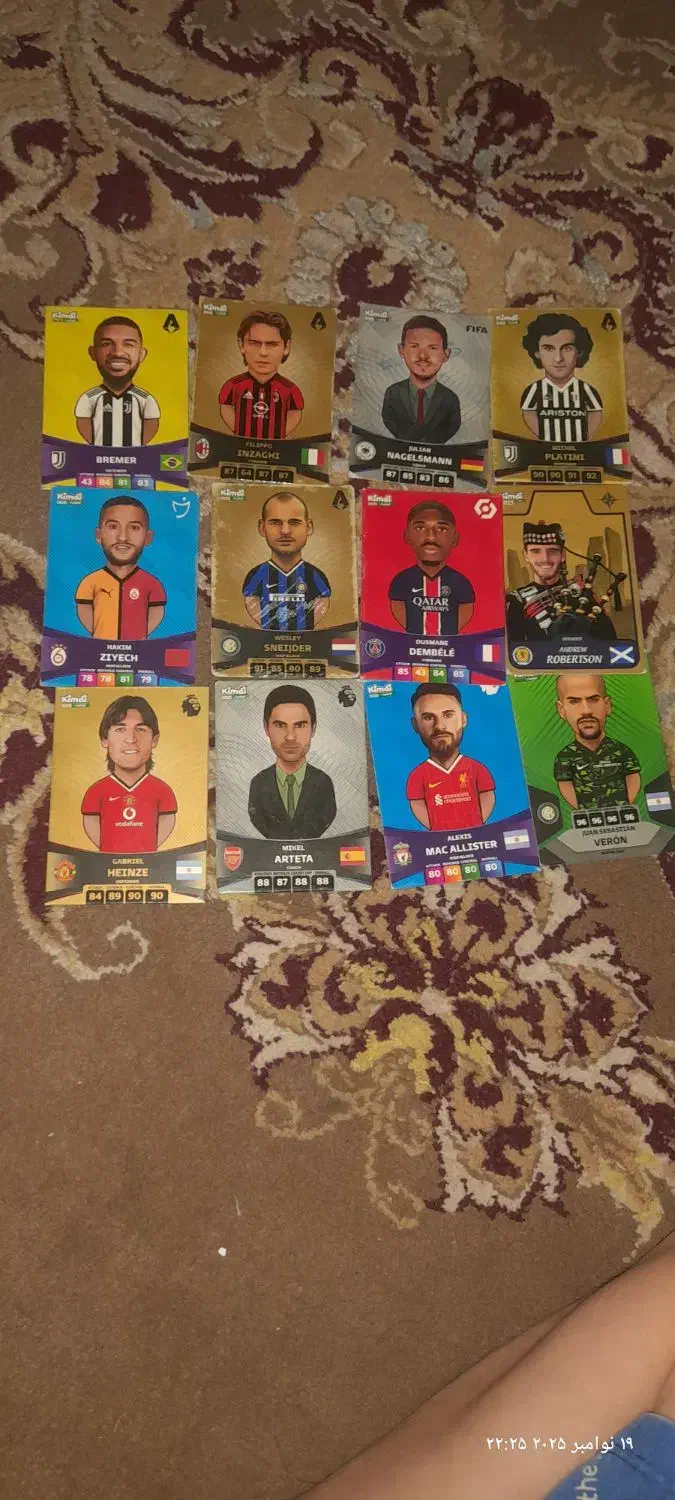 کیمدی 2025|اسباب‌‌بازی|تربت جام, شهید مدرس|دیوار